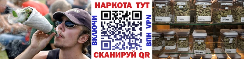 Хочу наркоту Фурманов Alpha-PVP  OMG зеркало  Мефедрон  Гашиш  Марихуана 