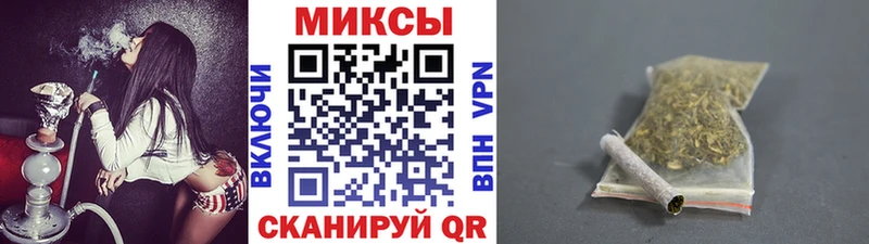 Бутират 1.4BDO  где купить наркоту  Фурманов 