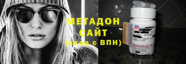 прущая мука Абдулино