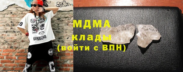 прущая мука Абдулино