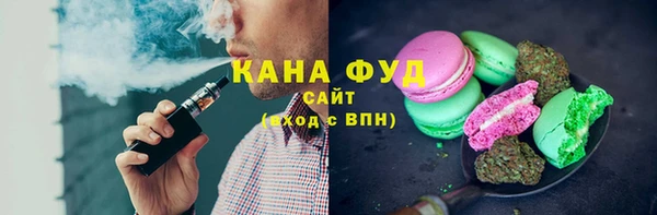 прущая мука Абдулино