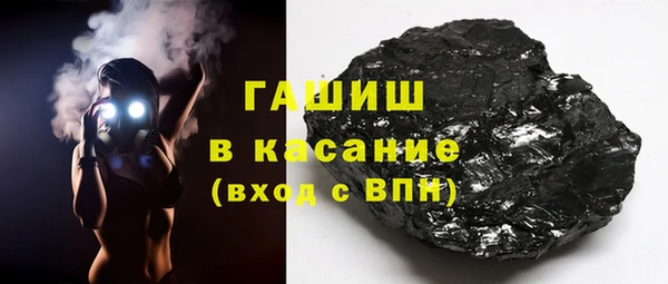 прущая мука Абдулино