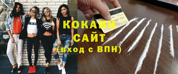 прущая мука Абдулино