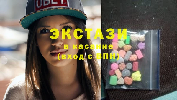 индика Абаза