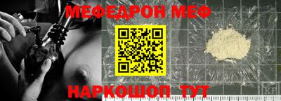 наркотики Нягань