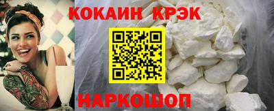 марихуана Обь