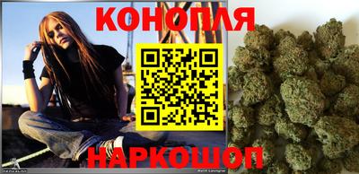 таблы Обнинск