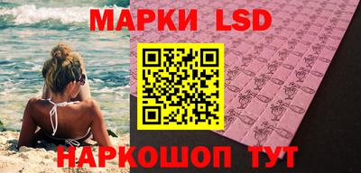 таблы Обнинск