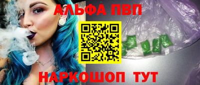 СК Первоуральск