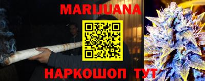 наркотики Нягань