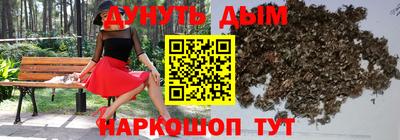 наркотики Нягань