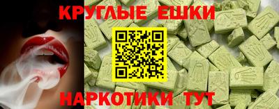 наркотики Нягань