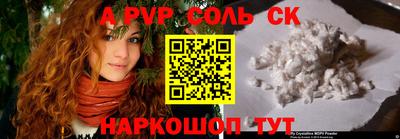 наркотики Нягань