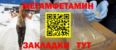 наркотики Нягань