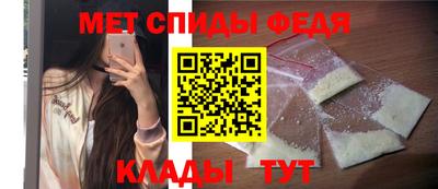 марихуана Обь