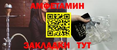 марихуана Обь