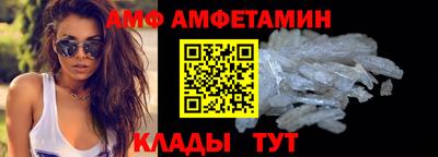 марихуана Обь