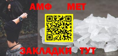 наркотики Нягань