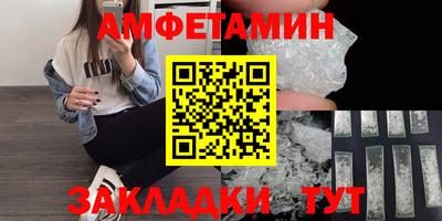 марихуана Обь