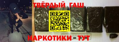 наркотики Нягань
