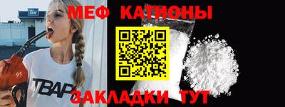 наркотики Нягань