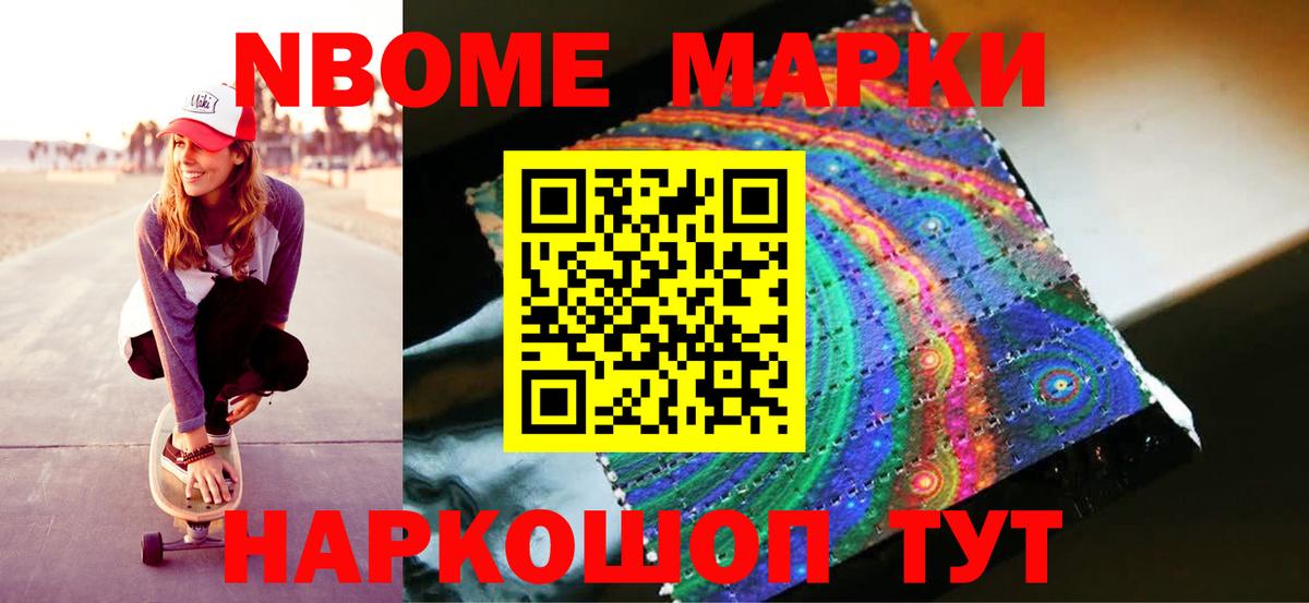 LSD-25 экстази кислота  Лсд 25 экстази ecstasy  omg как зайти  Вход с VPN  Фурманов 