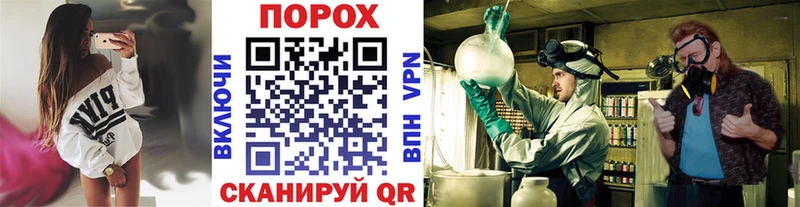 Первитин Декстрометамфетамин 99.9% Фурманов