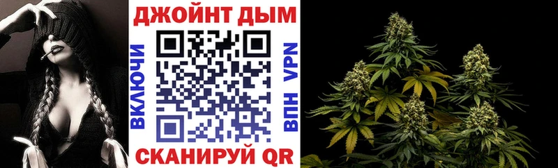 Конопля SATIVA & INDICA  Фурманов 